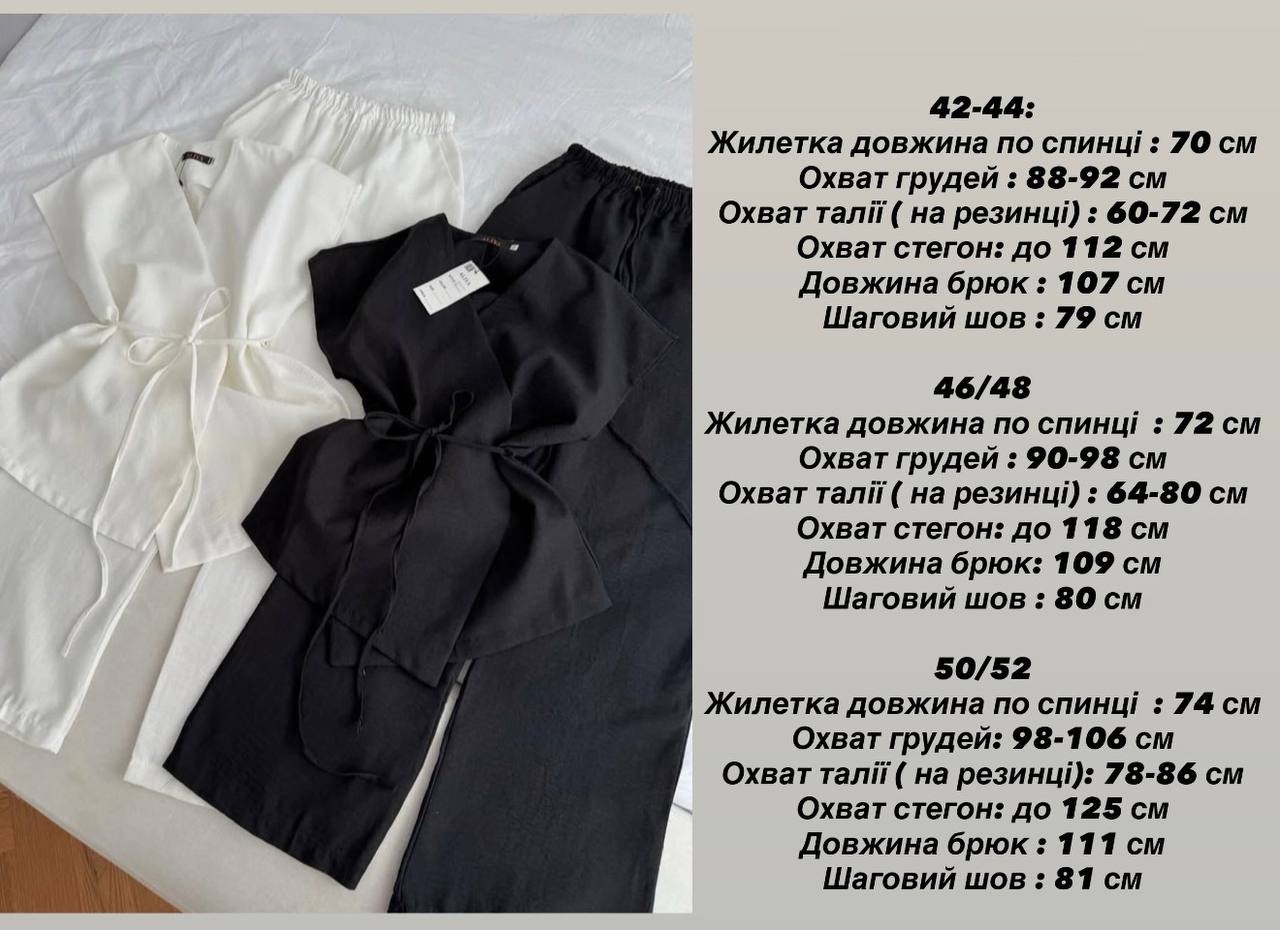 24c3d290-77e5-11f1-862e-dee18ff4e8c0_1