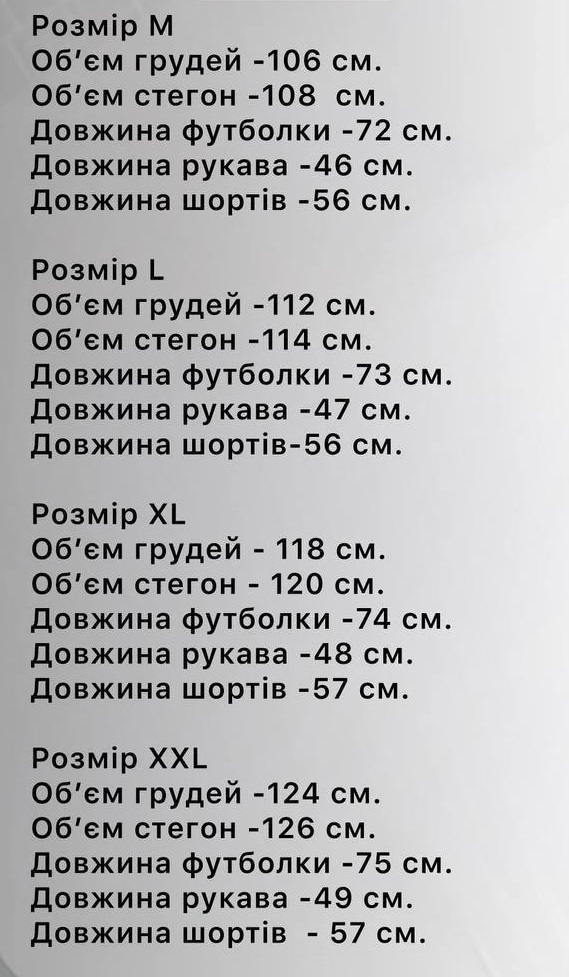33da05d2-786f-11f1-862e-dee18ff4e8c0_2