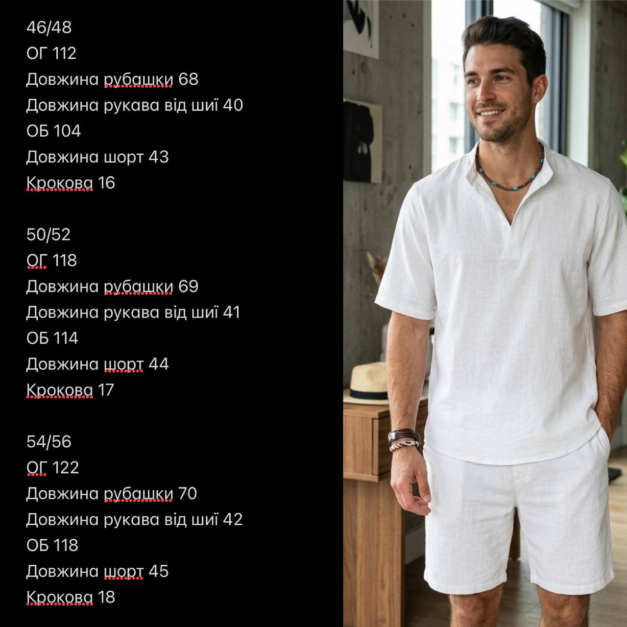 39c90f10-7a03-11f1-862e-dee18ff4e8c0_2