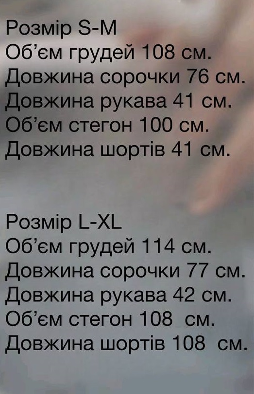 41b65830-5203-11f0-8622-dee18ff4e8c0_2