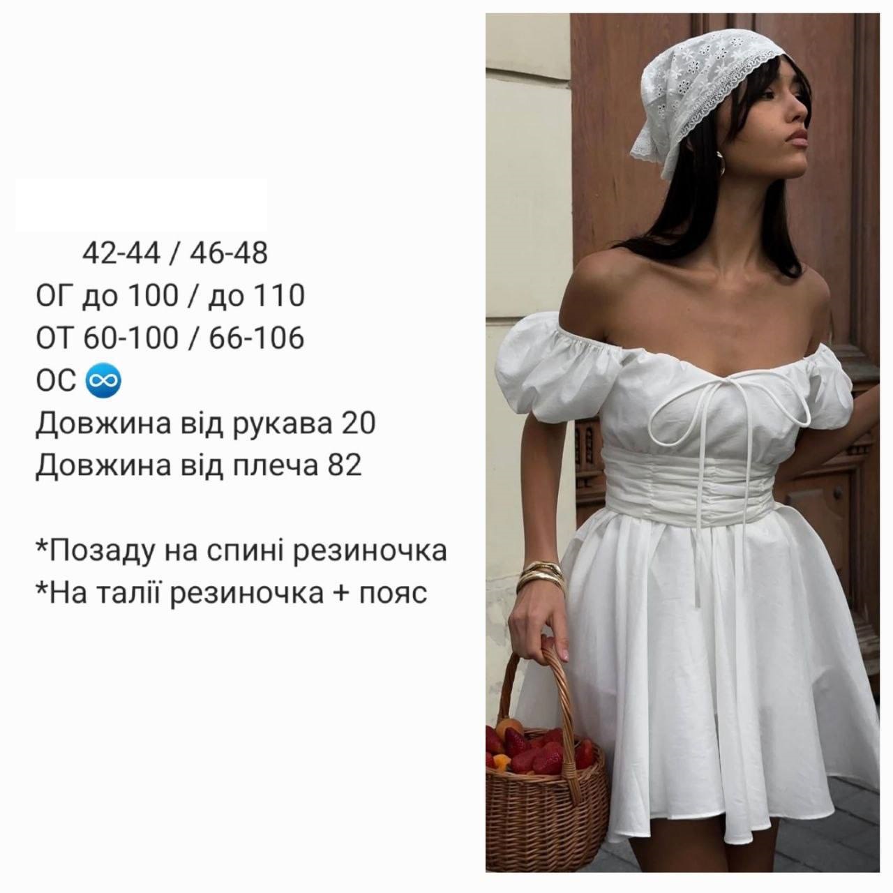 44e03e36-814c-11f1-862e-dee18ff4e8c0_2