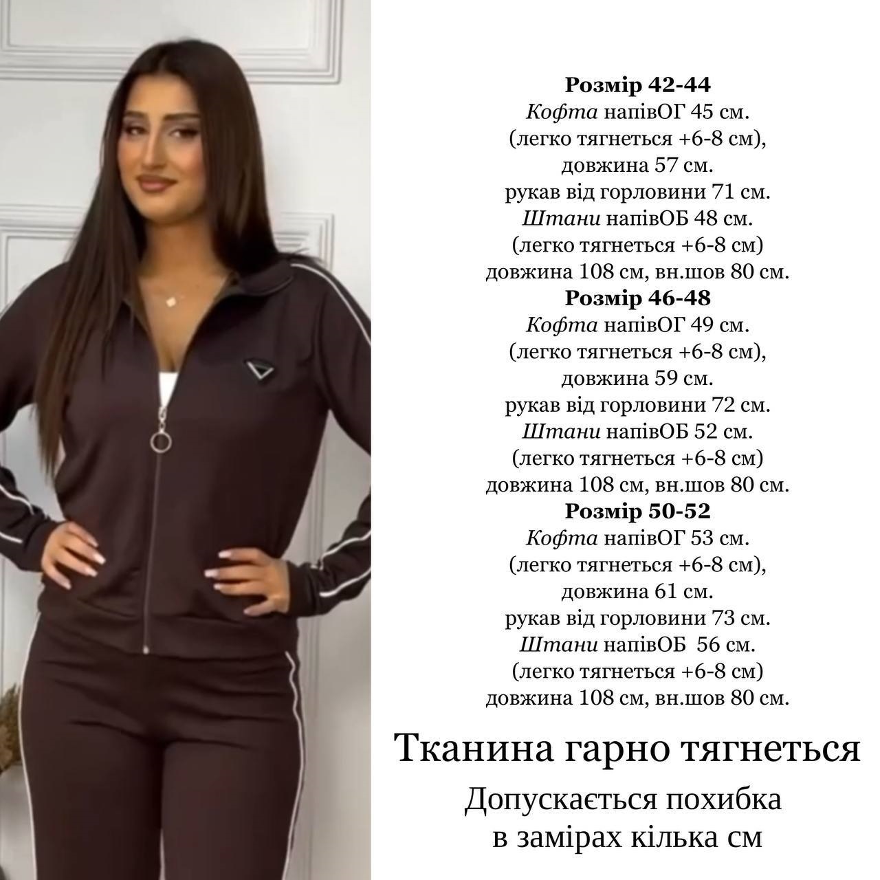 498b599d-8545-11f1-862e-dee18ff4e8c0_2