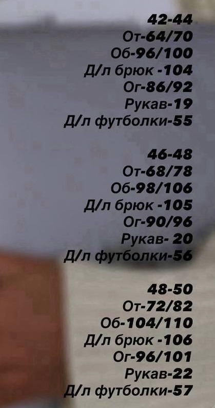 4e1c71ab-86d7-11f1-862e-dee18ff4e8c0_1