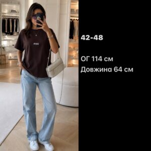 509263