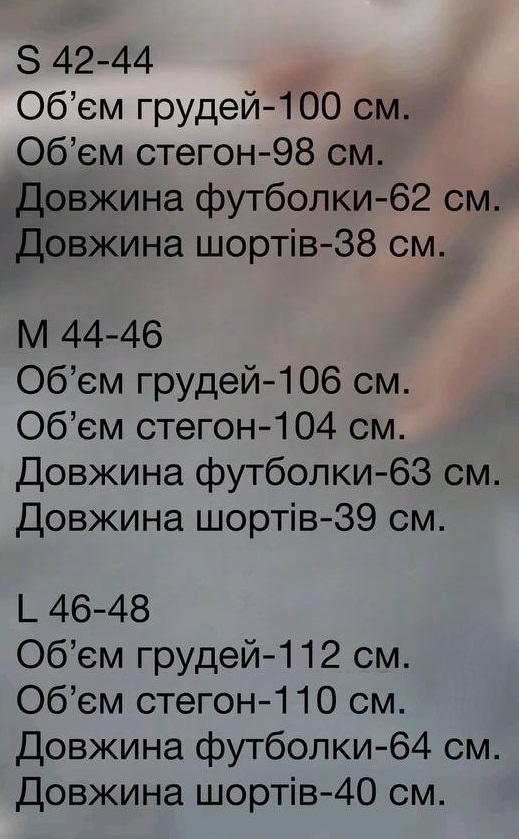 5a7d901b-3ccd-11f0-8622-dee18ff4e8c0_3