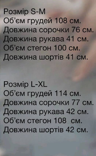 61b73569-7987-11f1-862e-dee18ff4e8c0_2