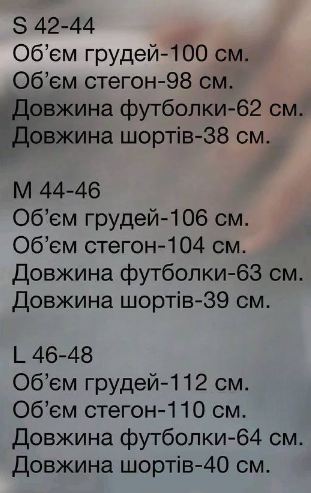 61b73573-7987-11f1-862e-dee18ff4e8c0_2