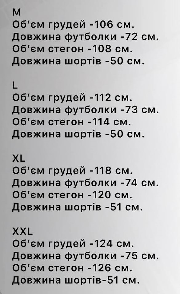 69b1d097-7d5c-11f1-862e-dee18ff4e8c0_2