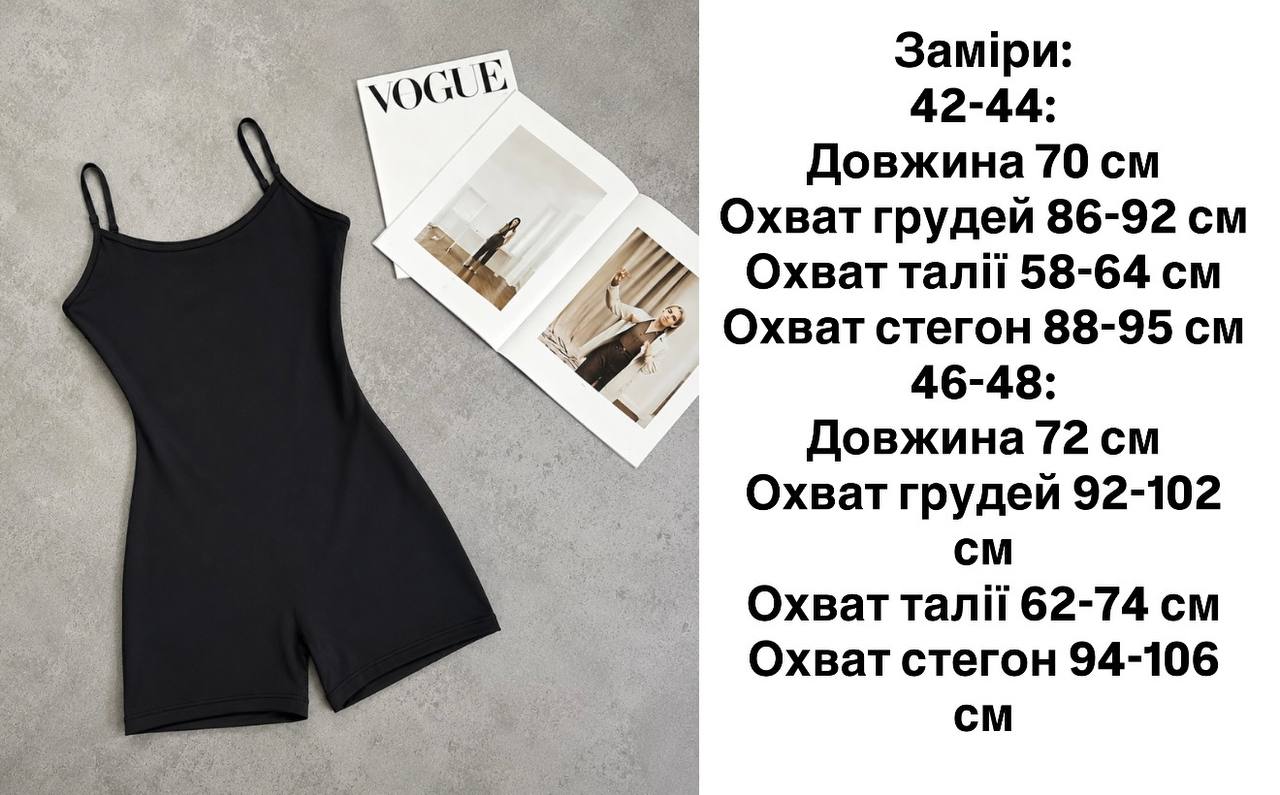6d48c1a7-8219-11f1-862e-dee18ff4e8c0_2