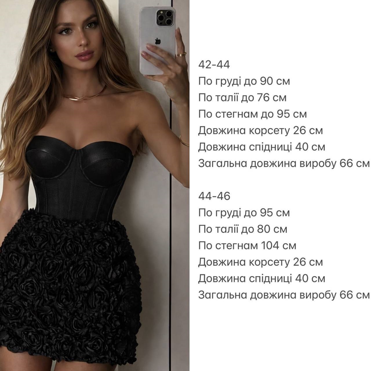 7c7e9d82-4710-11f1-8626-dee18ff4e8c0_3