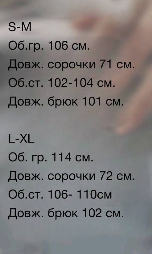 8dbbe489-8b8e-11f1-862e-dee18ff4e8c0_3