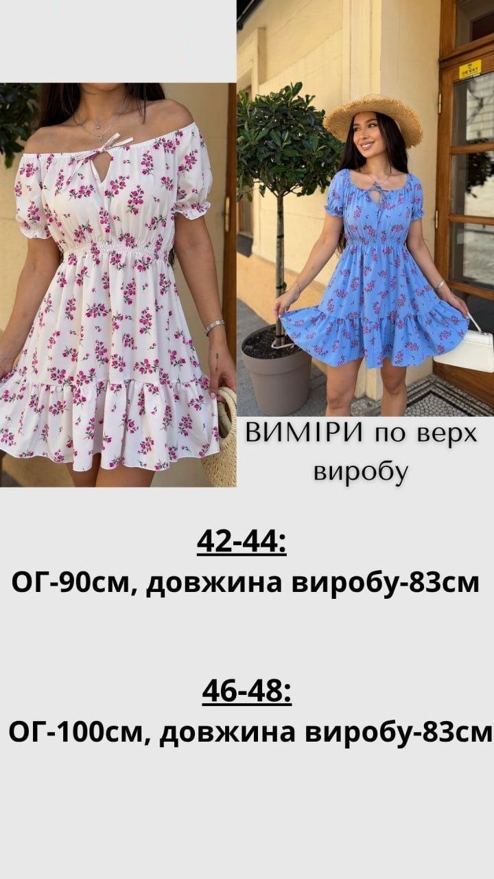bffc42f5-7d14-11f1-862e-dee18ff4e8c0_2