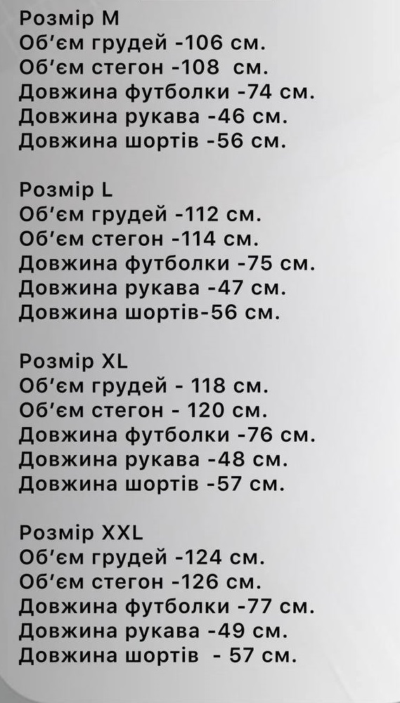 ed588fa8-797b-11f1-862e-dee18ff4e8c0_2