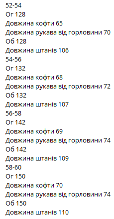 0d276243-9ada-11f1-862e-dee18ff4e8c0_3
