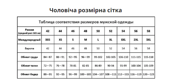 18d60980-e72b-11ef-8621-dee18ff4e8c0_4