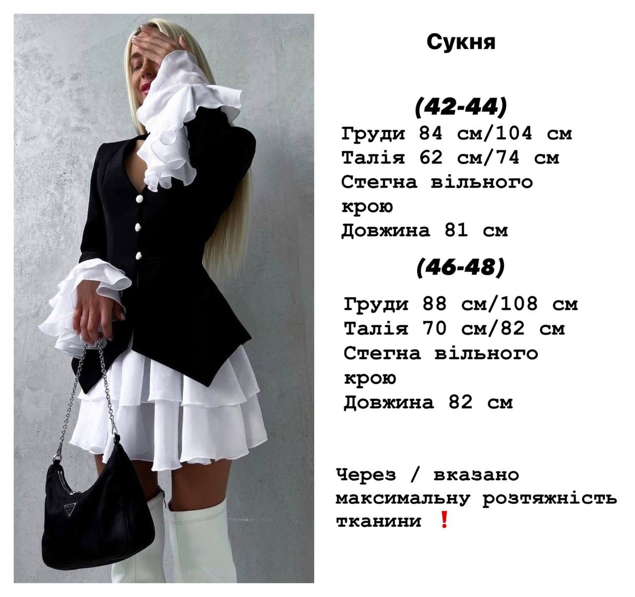 26f27ee5-6c8d-11ef-861f-dee18ff4e8c0_3