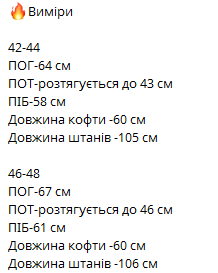 517392