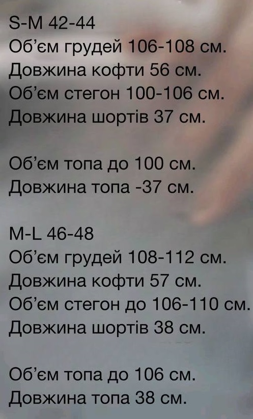 4e0dbe78-9654-11f1-862e-dee18ff4e8c0_2