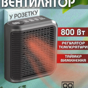 513461