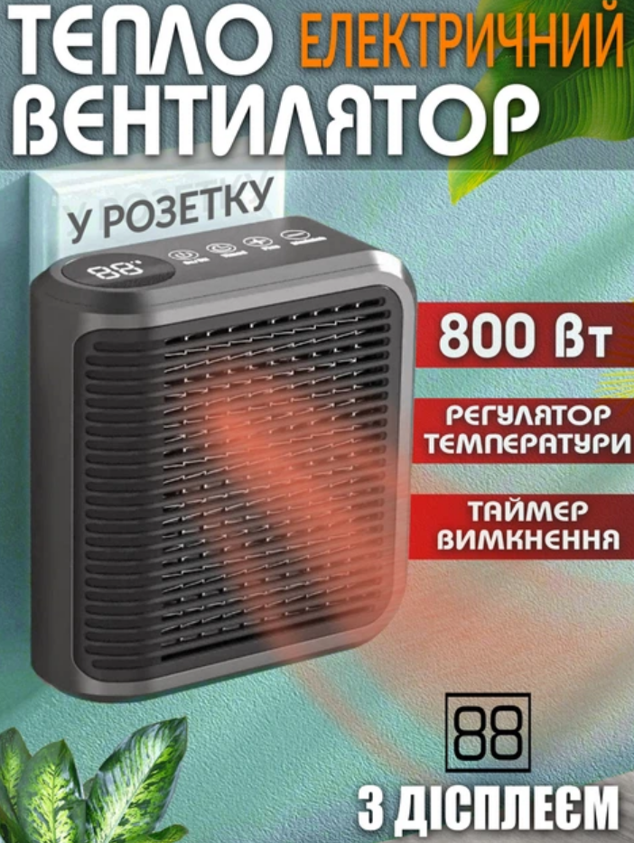 4eb51bd4-a040-11f1-862e-dee18ff4e8c0_1