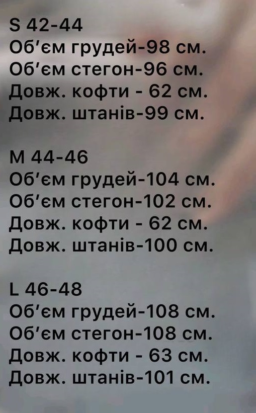 517eccb5-96ee-11f1-862e-dee18ff4e8c0_2