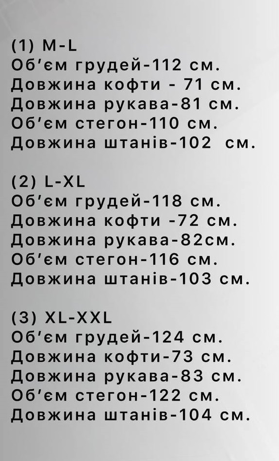 6736476c-a52d-11f1-862f-dee18ff4e8c0_3