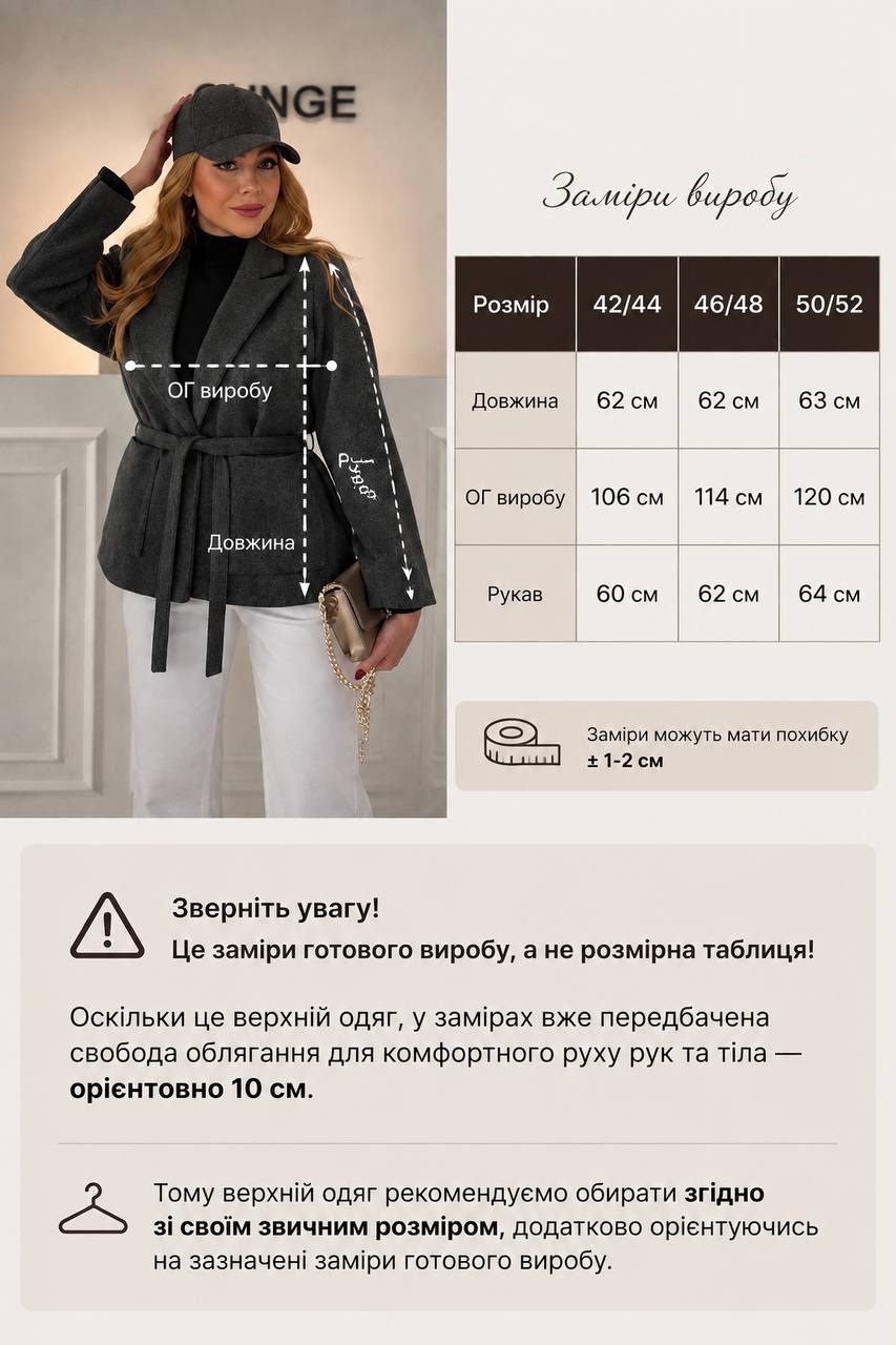 90b09ca6-9a1a-11f1-862e-dee18ff4e8c0_2