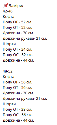 9d42b22c-18ab-11ef-ad89-166b0be12ee5_3