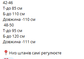 a153fe8f-9981-11f1-862e-dee18ff4e8c0_3