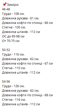 a5d4fe1c-466b-11f0-8622-dee18ff4e8c0_1