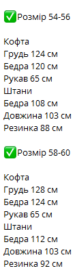 bb843898-f8ad-11ef-8621-dee18ff4e8c0_5