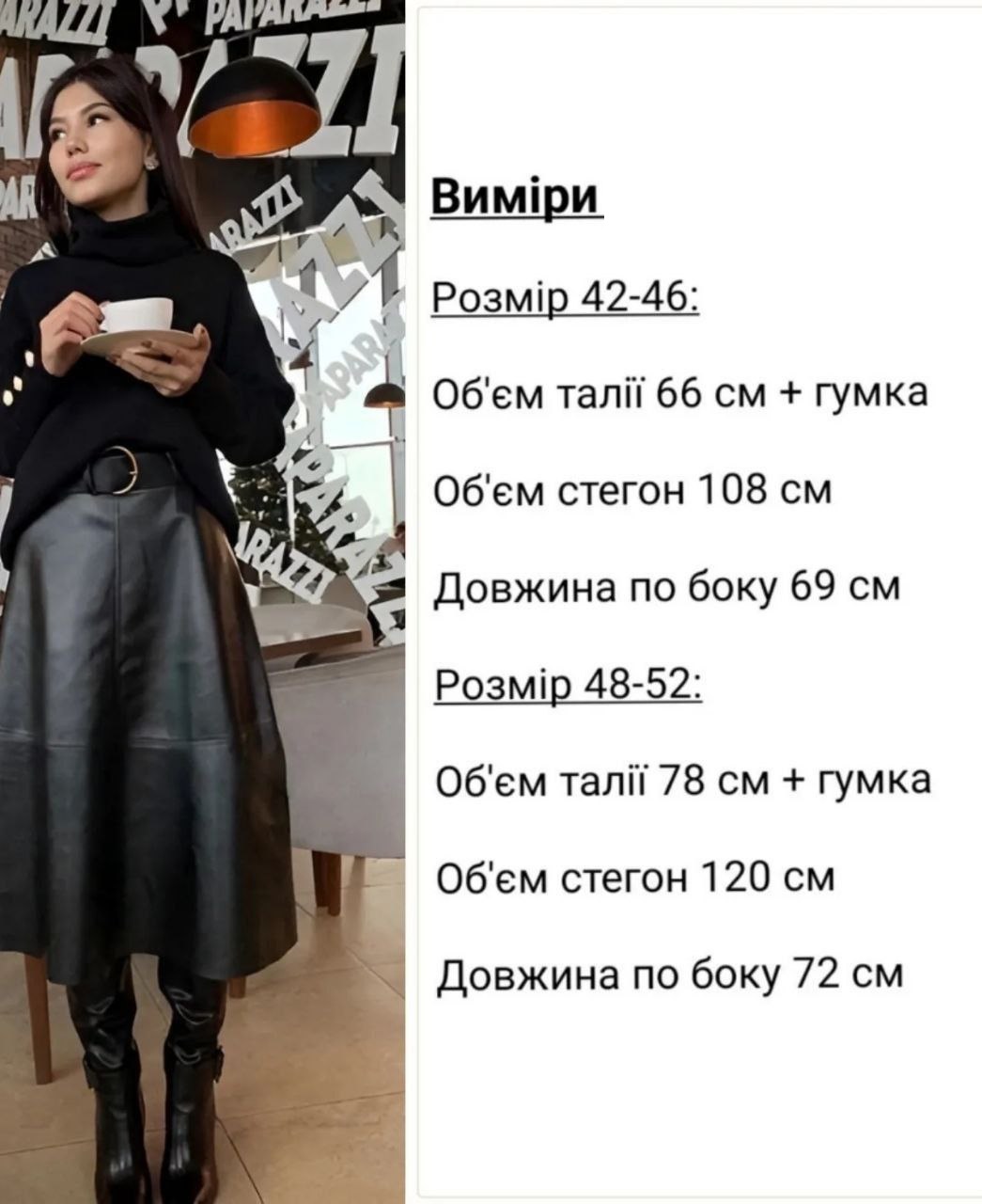 c1cefc53-475d-11ee-ad12-166b0be12ee5_2