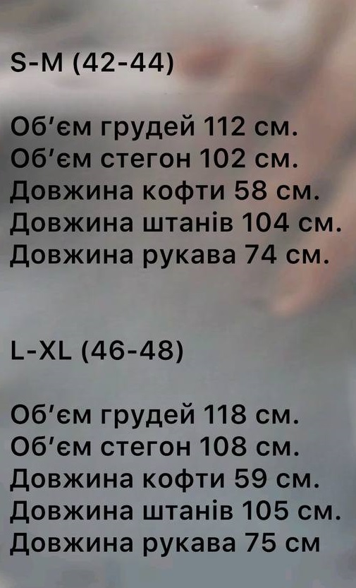 d1692c49-a51b-11f1-862f-dee18ff4e8c0_3