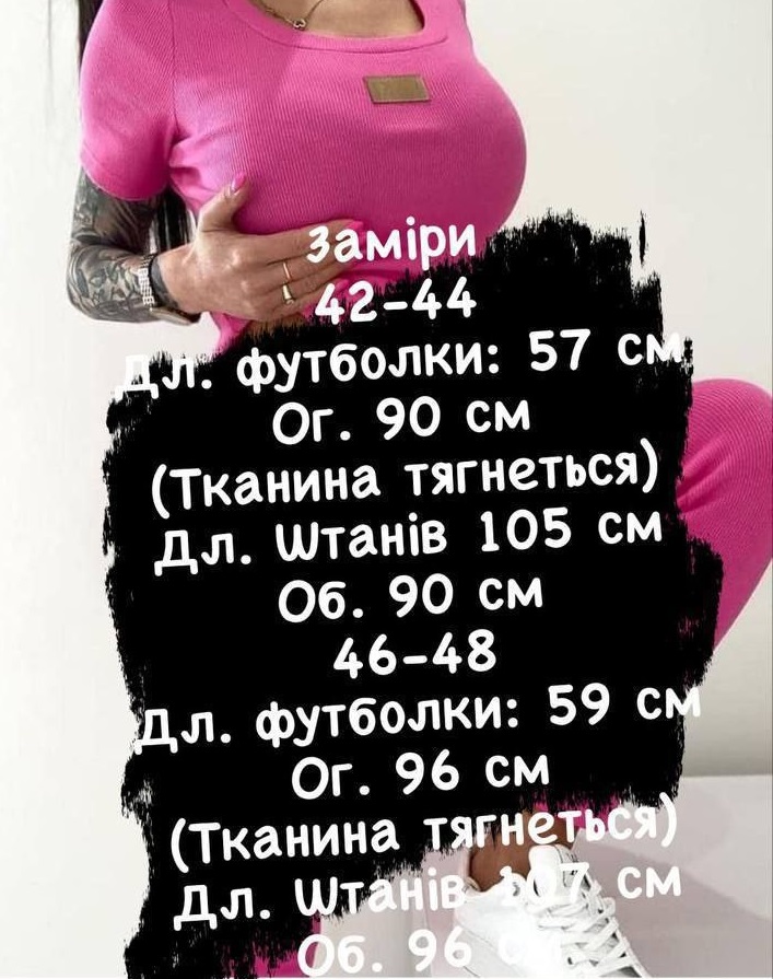 d44a4d9b-139d-11ee-acff-166b0be12ee5_3