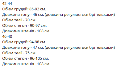 e7d22e64-67f2-11f0-8624-dee18ff4e8c0_2