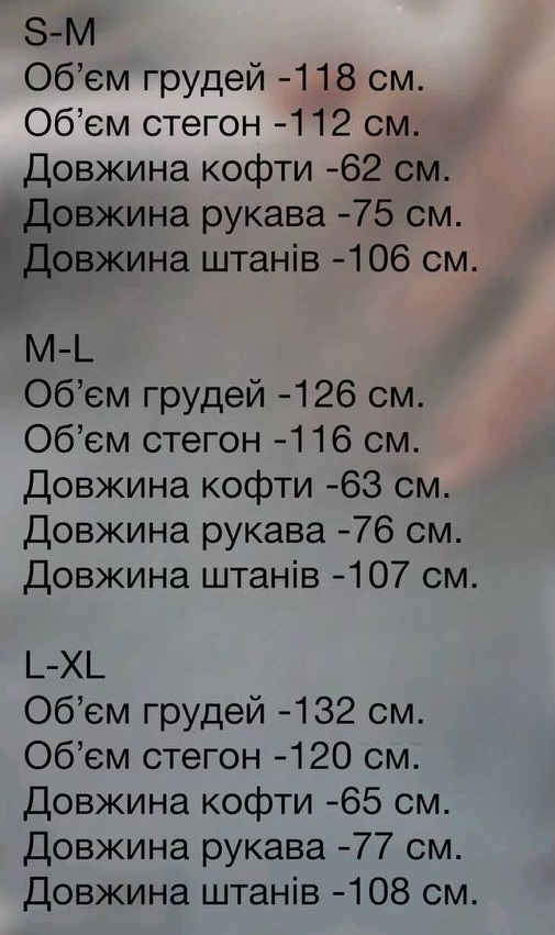 f9610fd7-5781-11f0-8622-dee18ff4e8c0_3
