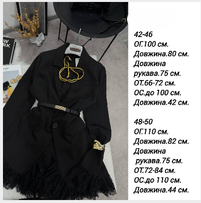 fa5bd871-d78f-11f0-8624-dee18ff4e8c0_4