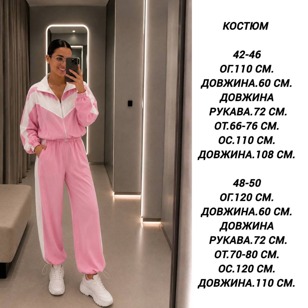 188554e2-a766-11f1-8631-dee18ff4e8c0_2
