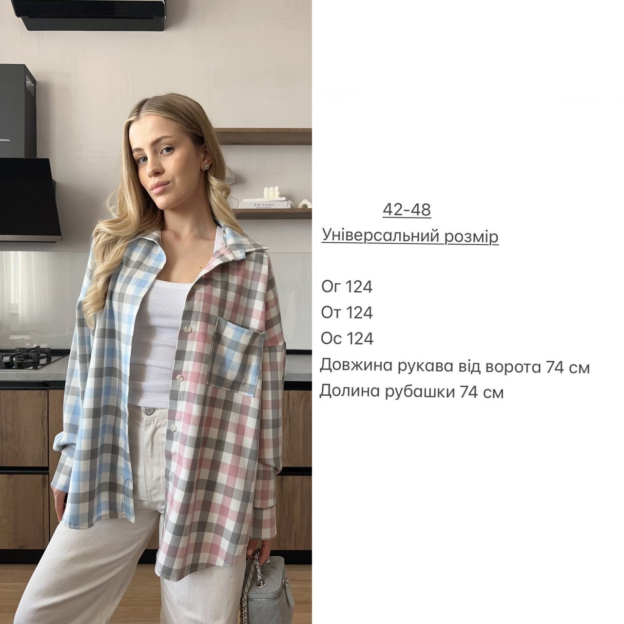54ec0f78-a6a0-11f1-8631-dee18ff4e8c0_3